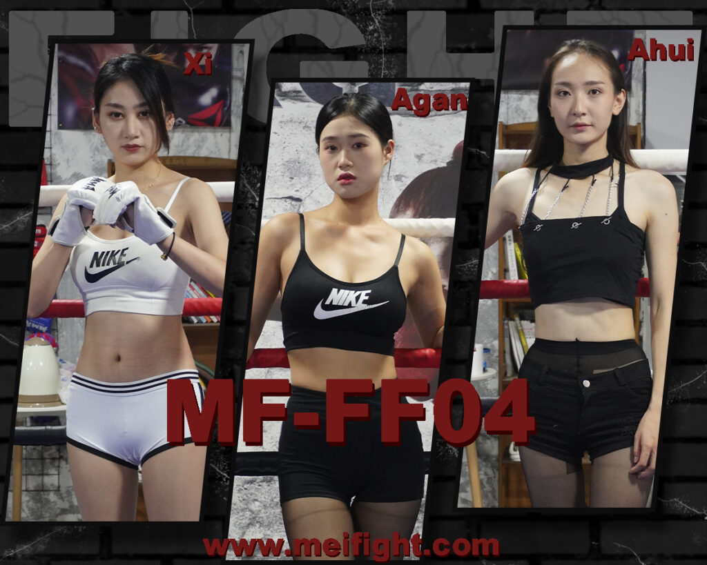 MF-FF04-Agan VS Xi&Ahui