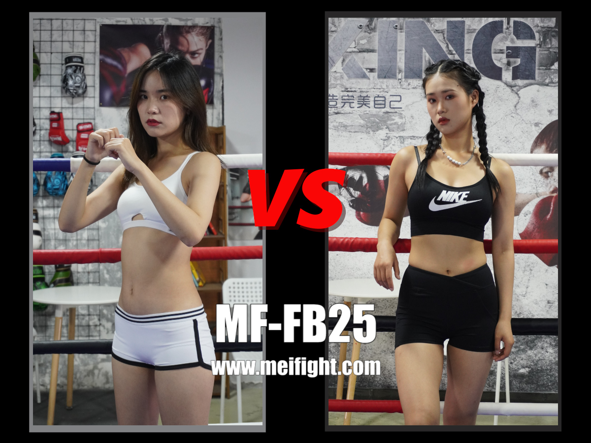 MF-FB25-Byu VS Agan