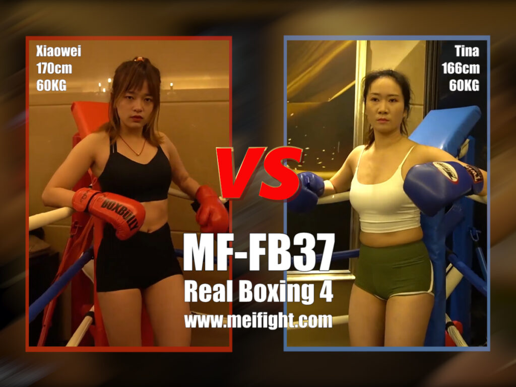MF-FB37-Xiaowei VS Tina