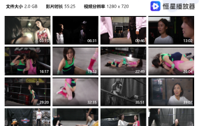 (hd)IrongirlSe5ep2_en