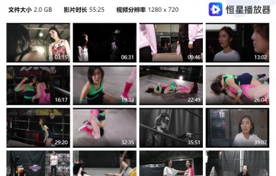 (hd)IrongirlSe5ep2_en