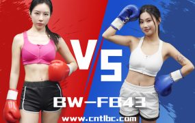 BW-FB43-Mei VS Yudie