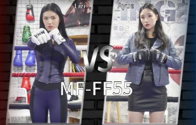 MF-FF55-Lizi VS Ayue