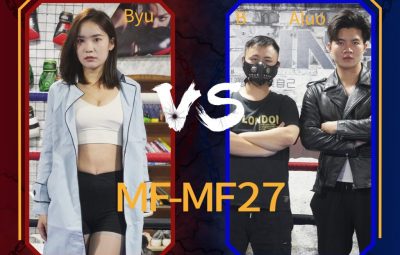 MF-MF27-Byu VS Aluo&B