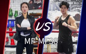 MF-MF38-Xqin VS Aluo