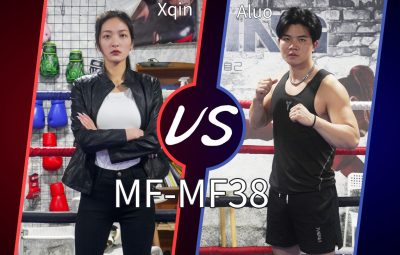MF-MF38-Xqin VS Aluo
