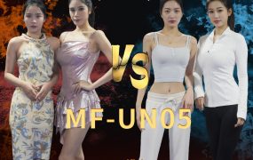 MF-UN05-Byu&Ayu VS Lexin&Xqin
