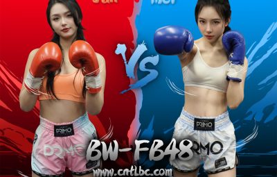 BW-FB48-Jun VS Mei