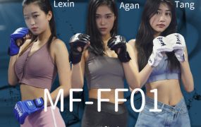 MF-FF01-Agan VS Lexin VS Tang