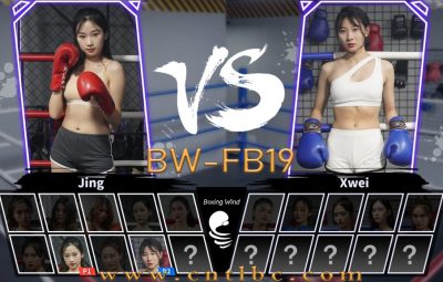 BW-FB19-Jing VS  Xwei