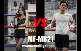 MF-MB21-Ling VS Aluo