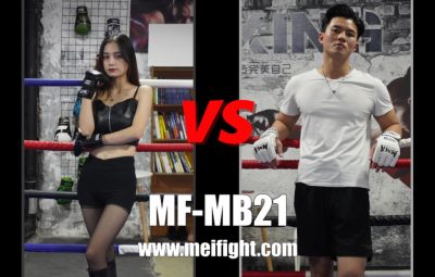MF-MB21-Ling VS Aluo