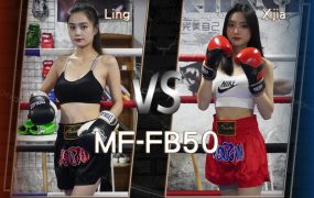MF-FB50-Ling VS Xjia