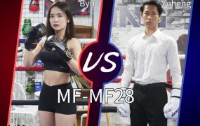 MF-MF28-Byu VS Yuheng