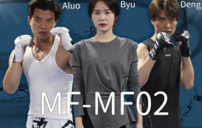 MF-MF02-Byu VS Aluo&Deng