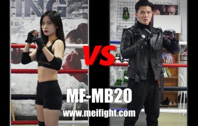 MF-MB20-Byu VS Aluo