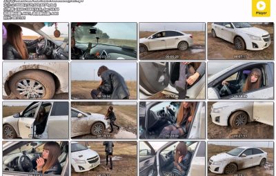 Maria New Mud Stuck Adventures_Full