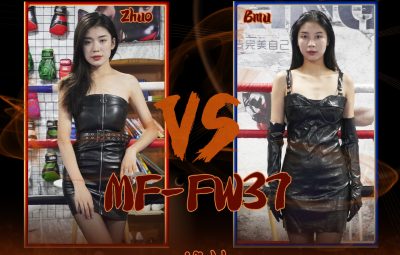 MF-FW37-Zhuo VS Bmu