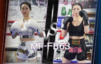 MF-FB63-Tina VS Dawang