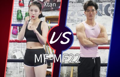 MF-MF22-Xtan VS Aluo