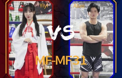 MF-MF31-Yiyi VS Aluo