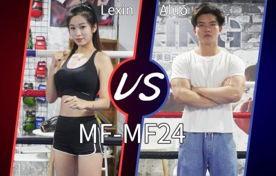 MF-MF24-Lexin VS Aluo