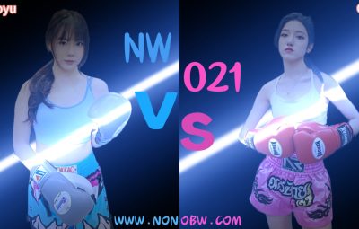 NW021