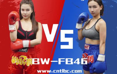 BW-FB46-Tao VS Cheng.mp4