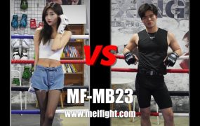 MF-MB23-Tang VS Aluo