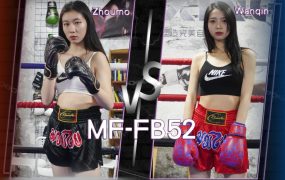 MF-FB52-Zhoumo VS Wanqin