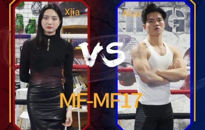 MF-MF17-Xjia VS Aluo