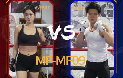 MF-MF09-Agan VS Aluo
