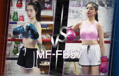 MF-FB57 Bei vs Xxia