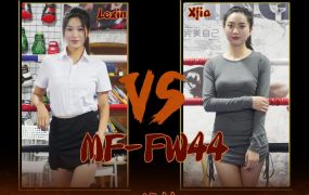 MF-FW44-Lexin VS Xjia