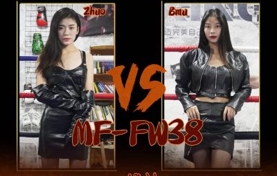 MF-FW38-Zhuo VS Bmu