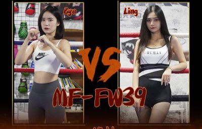 MF-FW39-Byu VS Ling