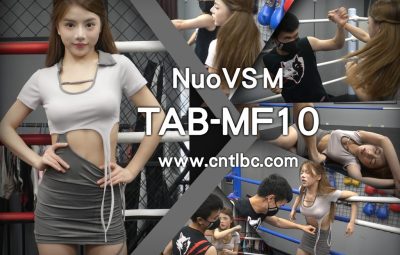 TAB-MF10-Nuo VS M