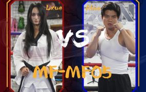MF-MF05-Lxue VS Aluo