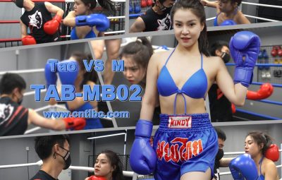 TAB-MB02-Tao VS M