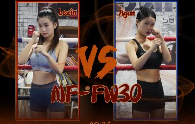 MF-FW30-Lexin VS Agan