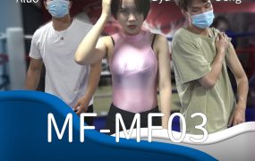 MF-MF03-Byu VS Aluo&Deng