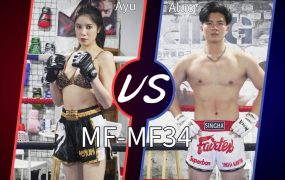 MF-MF34-Ayu VS Aluo