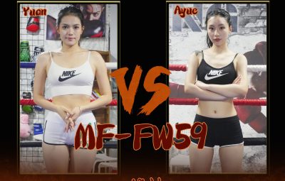 MF-FW59-Yuan VS Ayue