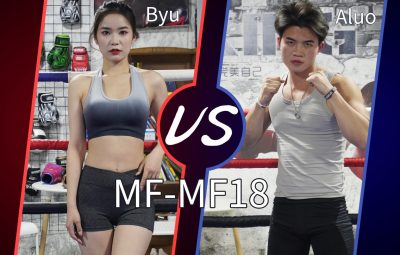 MF-MF18-Byu VS Aluo