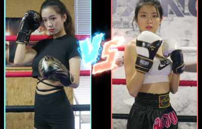 MF-FB08-Lexin VS Han