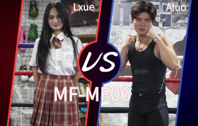 MF-MF06-Lxue VS Aluo