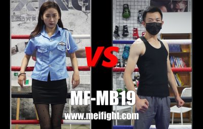MF-MB19-Xi VS C