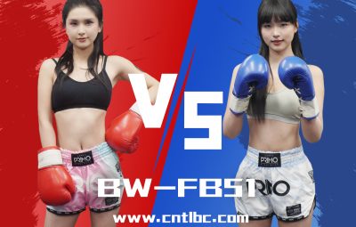 BW-FB51-Jiao VS Jun