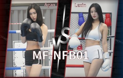 MF-NFB01-Agan VS Lexin