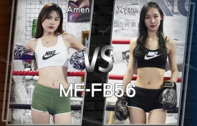 MF-FB56-Amen VS Xyue